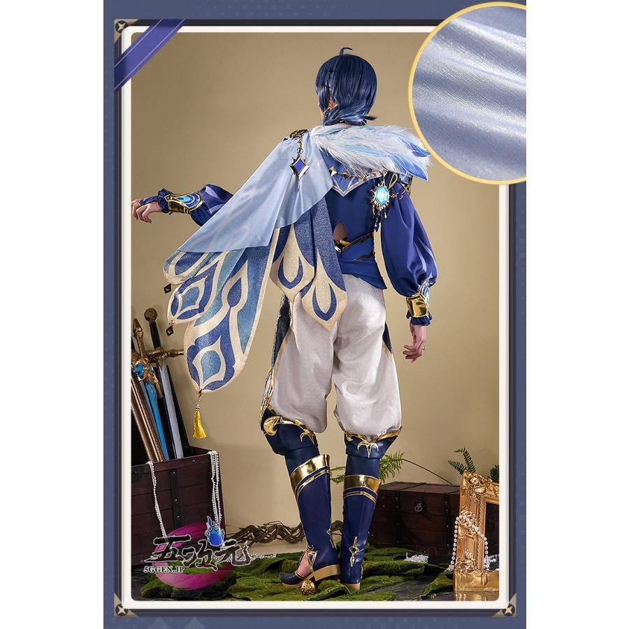三分妄想 原神 コスプレ ガイア 新スキン 大盗賊 フルセット