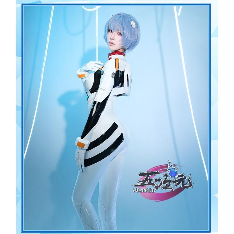 五次元 エヴァンゲリオン新劇場版 コスプレ 綾波レイ プラグスーツ