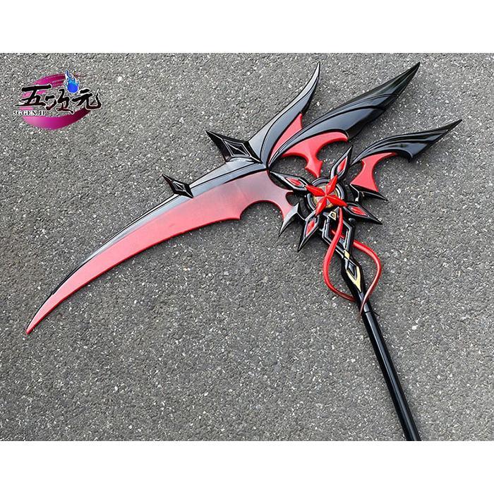 五次元 原神 アルレッキーノ 召使 コスプレ モチーフ武器 赤月の