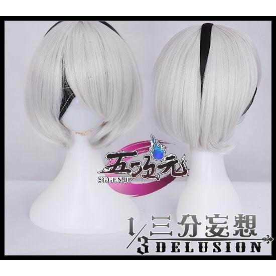 【ゆめ様3月6日まで】ニーアオートマタ 2B コスプレ ウィッグ 靴 セット S NieR Automata ニーアオートマタ 2B コスプレ衣装 Sサイズ ウィッグ