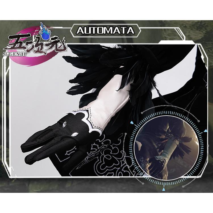 三分妄想 NieR Automata ニーア オートマタ コスプレ 2B ヨルハ二号B型