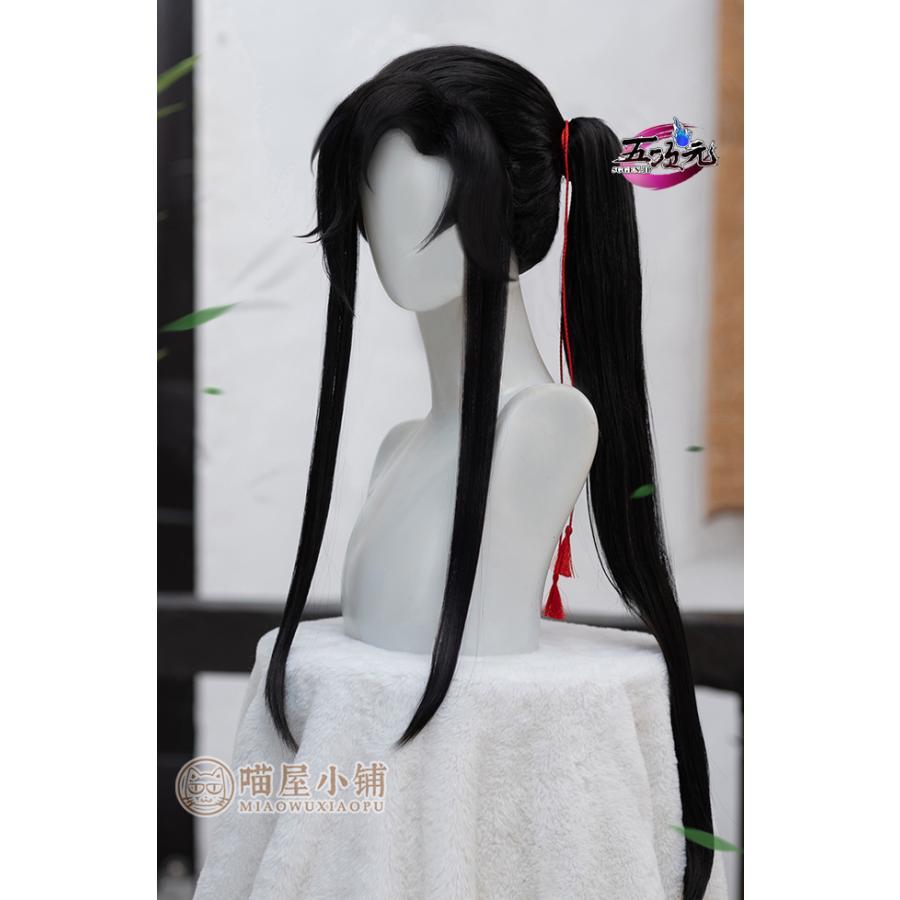 猫屋小舗　天官賜福　公式衣装　アニメ　コスプレ　三郎　少年　※ウィッグ 靴　傘　追加可_11