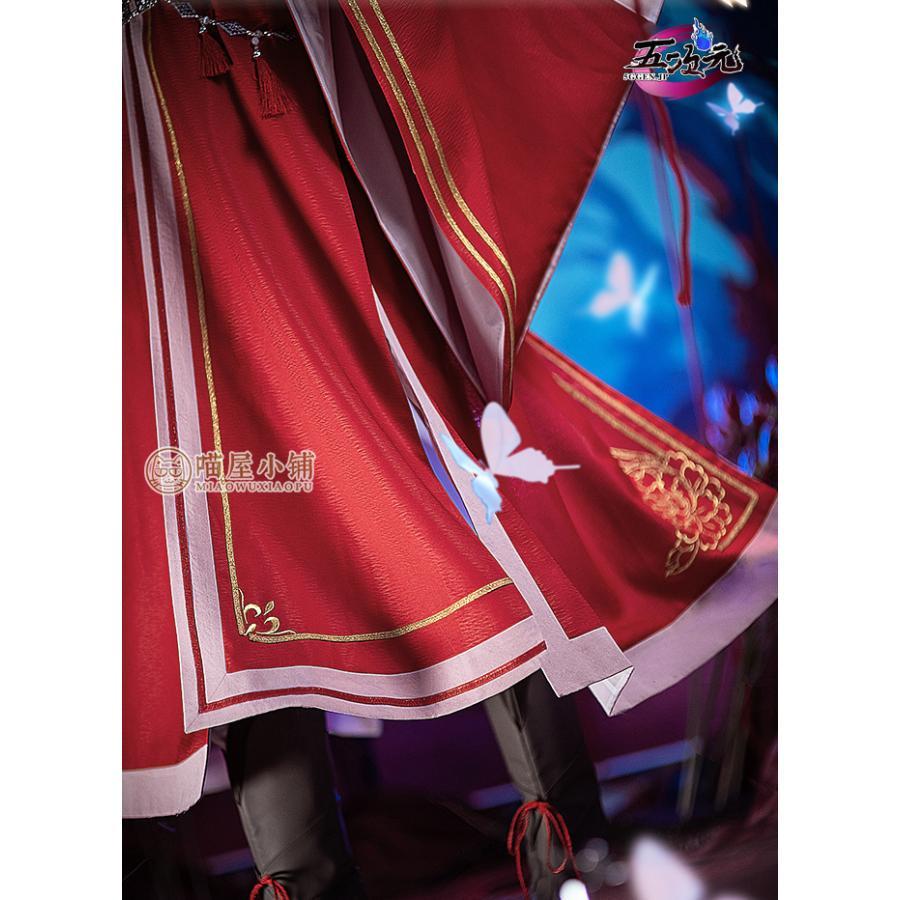 猫屋小舗　天官賜福　公式衣装　アニメ　コスプレ　三郎　少年　※ウィッグ 靴　傘　追加可_1