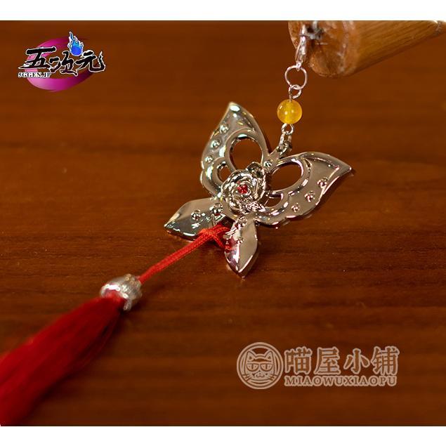 猫屋小舗　天官賜福　公式衣装　アニメ　コスプレ　三郎　少年　※ウィッグ 靴　傘　追加可_6
