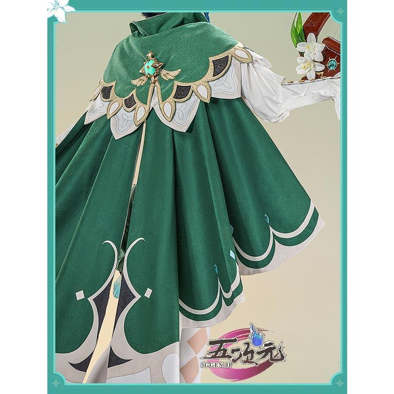 原神 ウェンディ コスプレ衣装 猫屋小舗 XLサイズ 猫屋小舗 原神 コスプレ ウェンティ 神様の休日 衣装