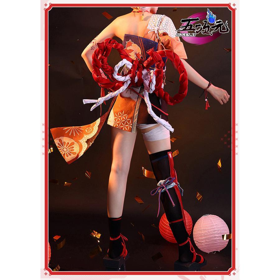 原神 宵宮 三分妄想 コスプレ 衣装 靴 セット 三分妄想 原神