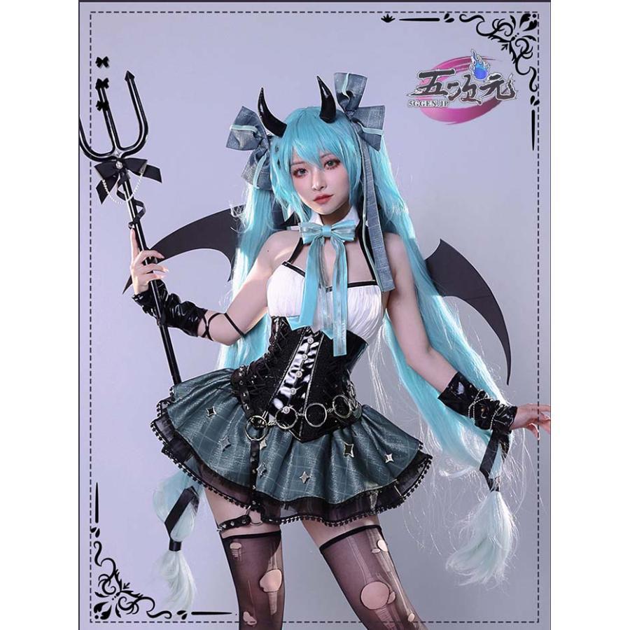 ICOS 初音ミク×ラスカル コラボ2023 コスプレ衣装 コスチューム