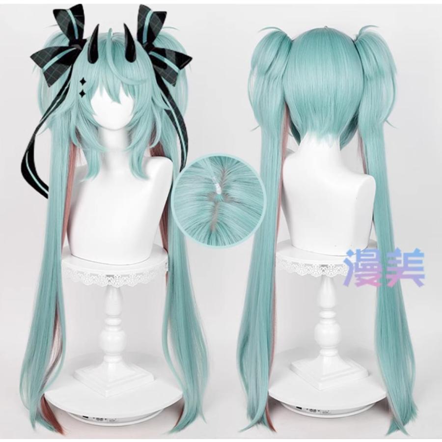 ICOS 初音ミク×ラスカル コラボ2023 コスプレ衣装 コスチューム