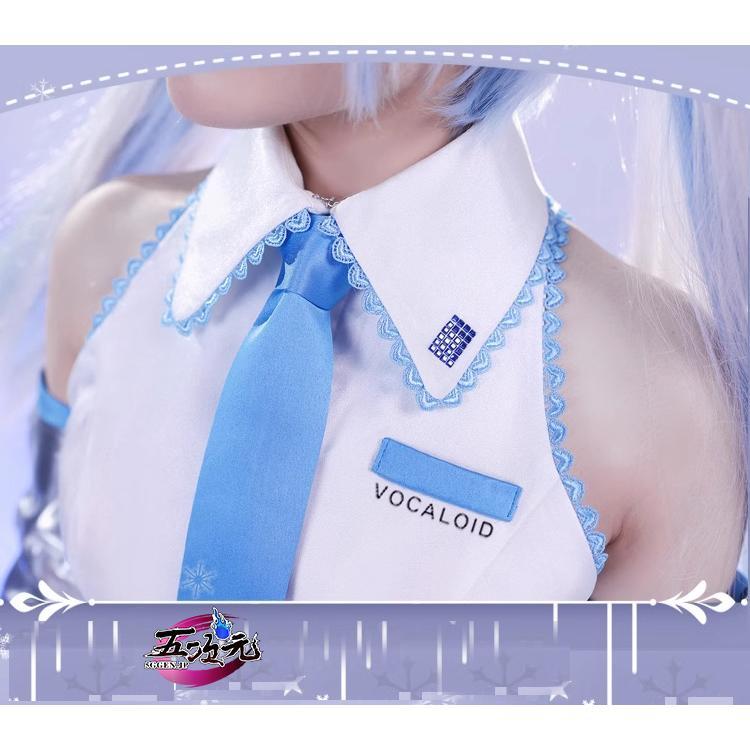 ICOS ボーカロイド コスプレ 初音ミク 雪ミク2010 衣装 コスチューム
