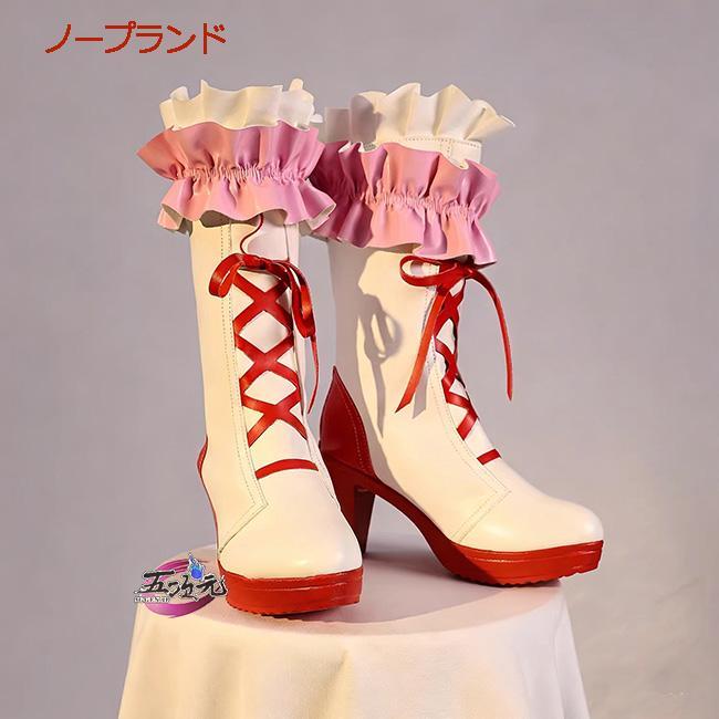五次元　魔法少女まどか☆マギカ　コスプレ　佐倉杏子　ステージ衣装　※ウィッグ　靴　追加可能_13