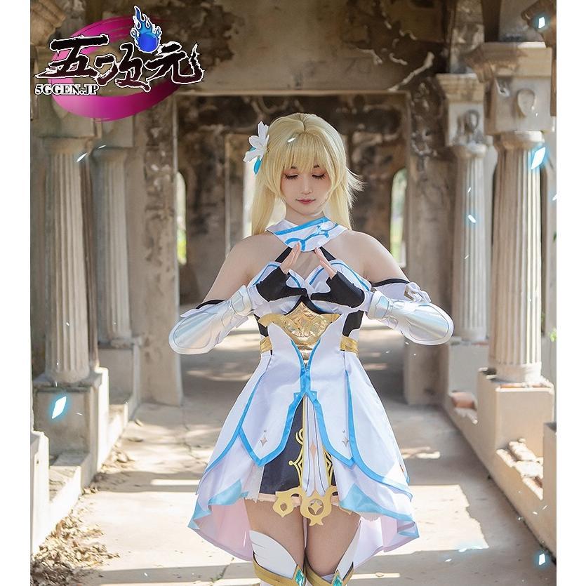 猫と三丁目 原神 コスプレ 蛍 女主人公 旅人 衣装 ※ウィッグ 靴 猫と三丁目 原神 コスプレ 蛍 女主人公 旅人 衣装 ※ウィッグ 靴