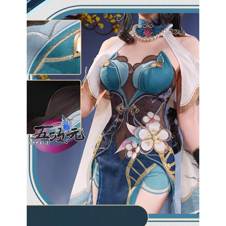 三分妄想 崩壊スターレイル 鏡流 コスプレ 靴、武器付きフルセット