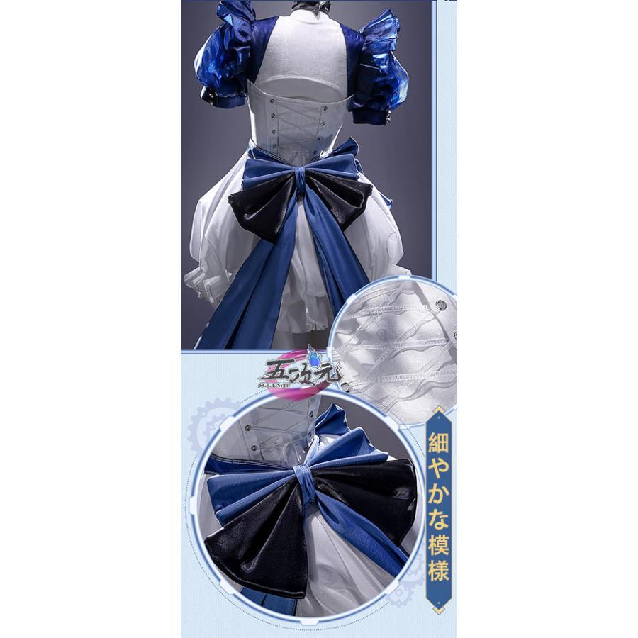 三分妄想 原神 コスプレ フリーナ 水色アリス 同人衣装