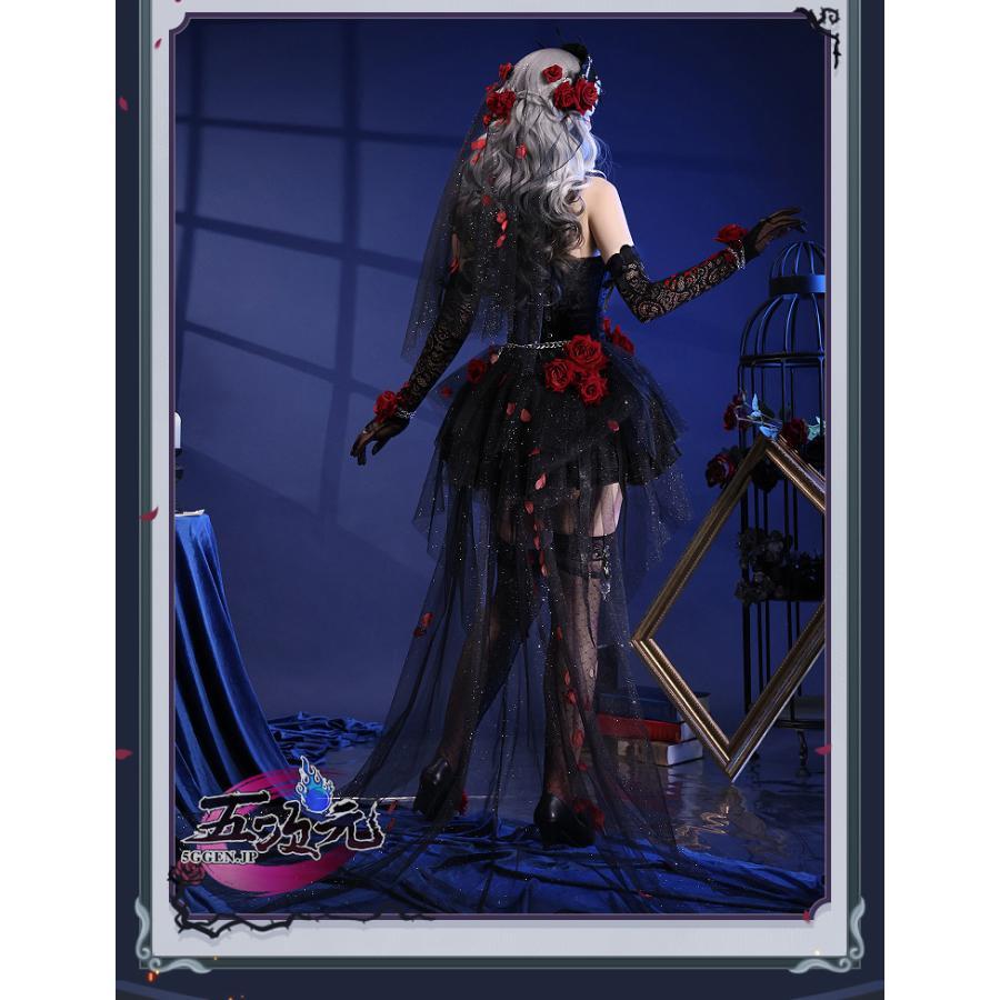 第五人格 心理学者 エダ・メスマー コスプレ衣装、ウィッグ