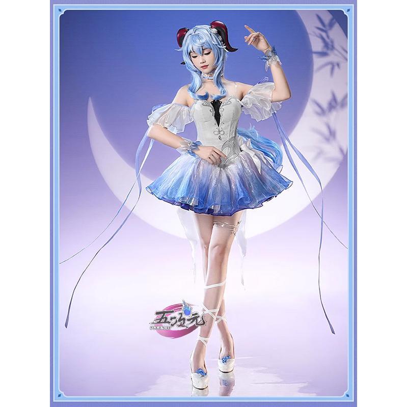 三分妄想 原神 コスプレ 甘雨 月華夢境 同人衣装 衣装セット ※