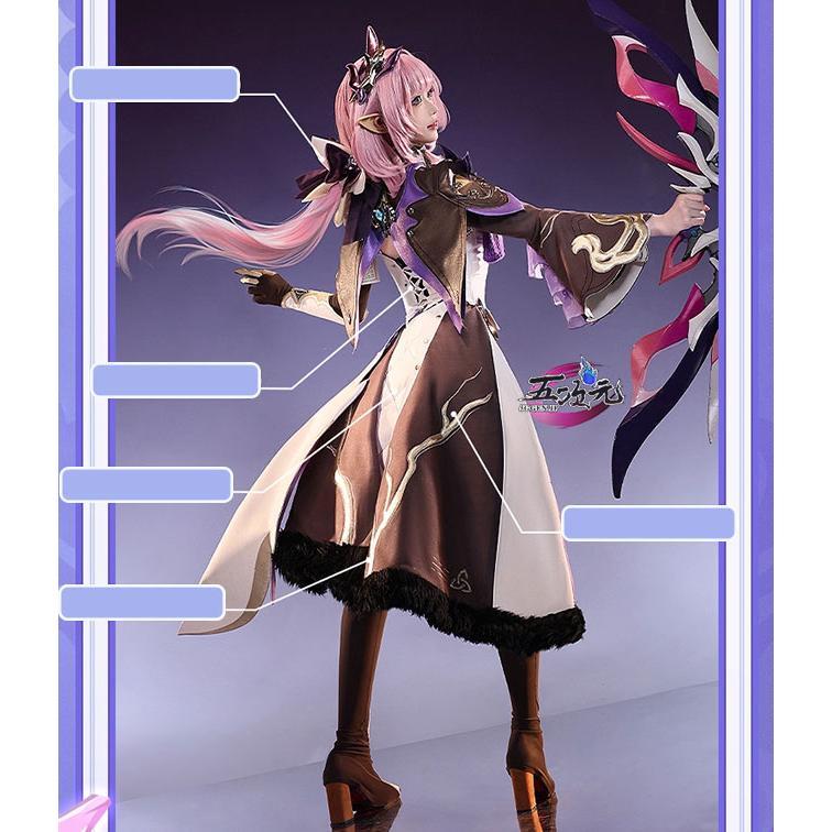 三分妄想　崩壊3rd　コスプレ　エリシア 　通常衣装　※ウィッグ　靴　追加可能_1