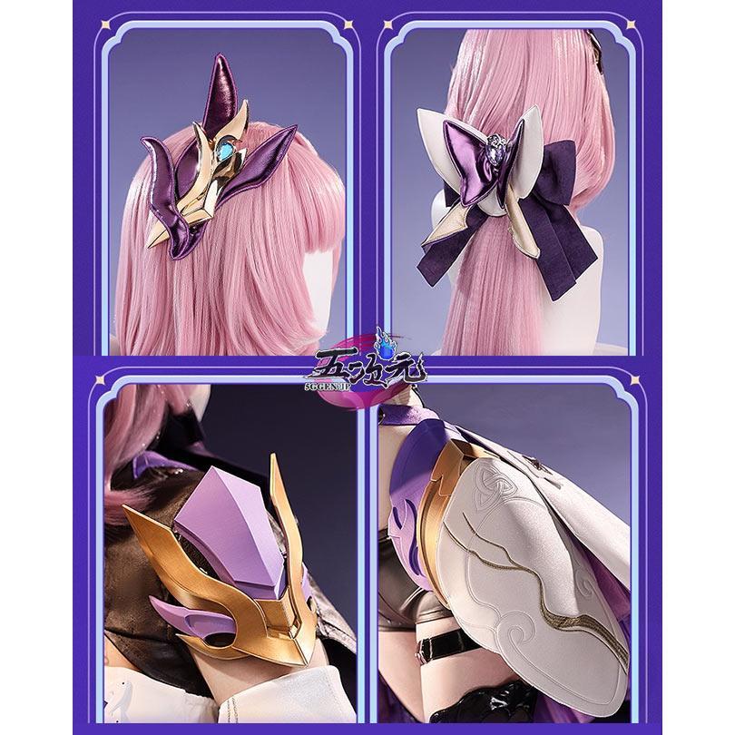 三分妄想　崩壊3rd　コスプレ　エリシア 　通常衣装　※ウィッグ　靴　追加可能_2