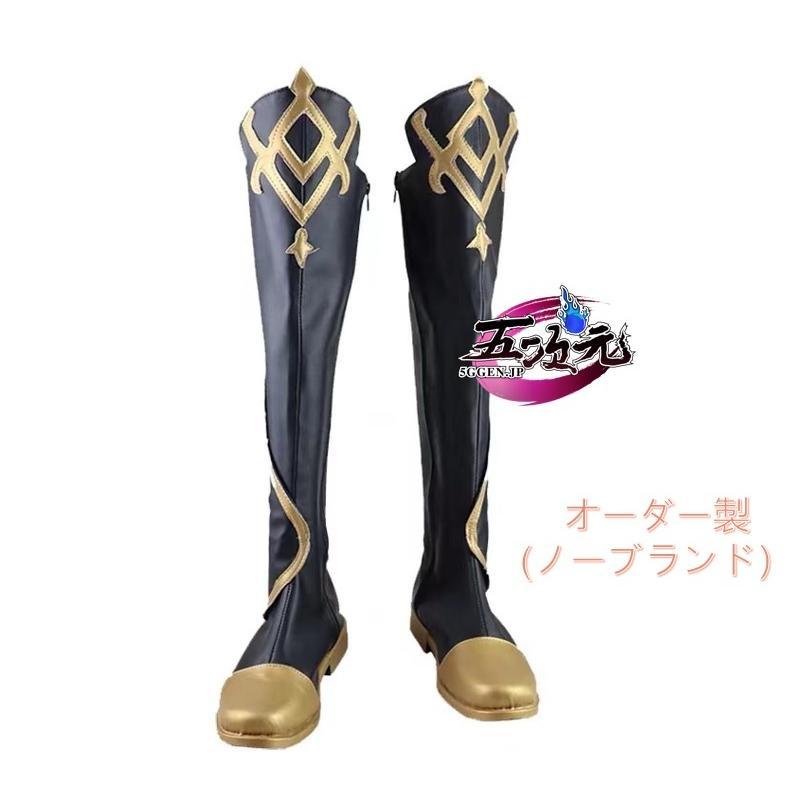 江南猫次　原神　コスプレ　空　男主人公　衣装　※ウィッグ　靴　武器　追加可_17