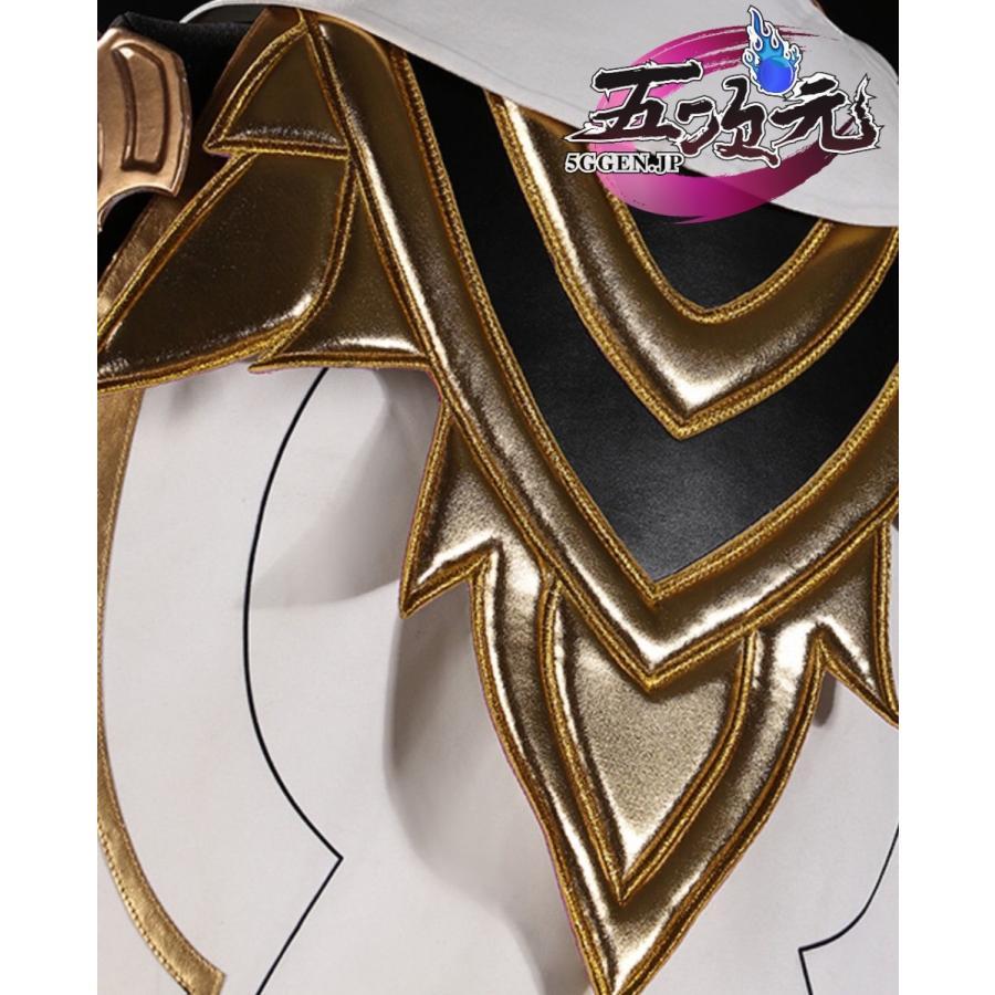 江南猫次　原神　コスプレ　空　男主人公　衣装　※ウィッグ　靴　武器　追加可_6