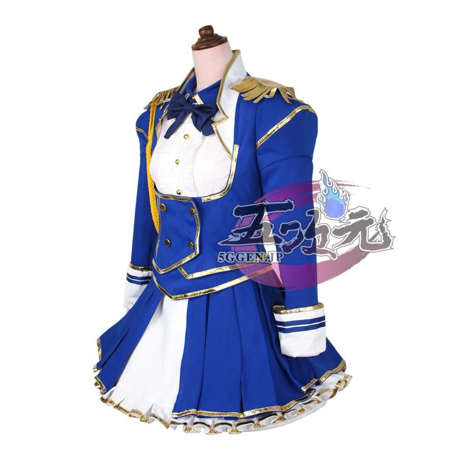 五次元 ウマ娘 うまむすめ ダイワスカーレット 勝負服 コスプレ衣装