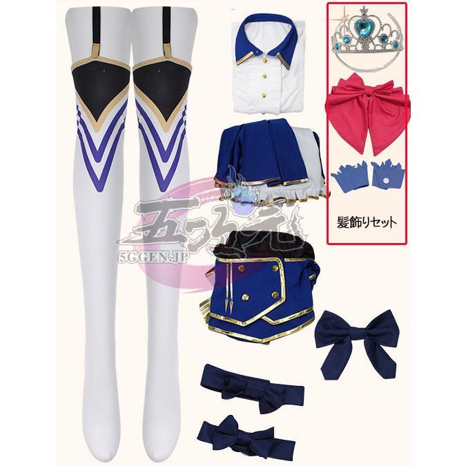 五次元 ウマ娘 うまむすめ ダイワスカーレット 勝負服 コスプレ衣装