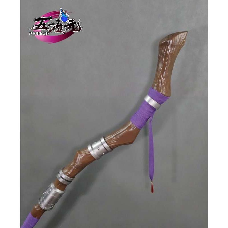 五次元 葬送のフリーレン コスプレ フェルン 武器 魔法の杖 : top