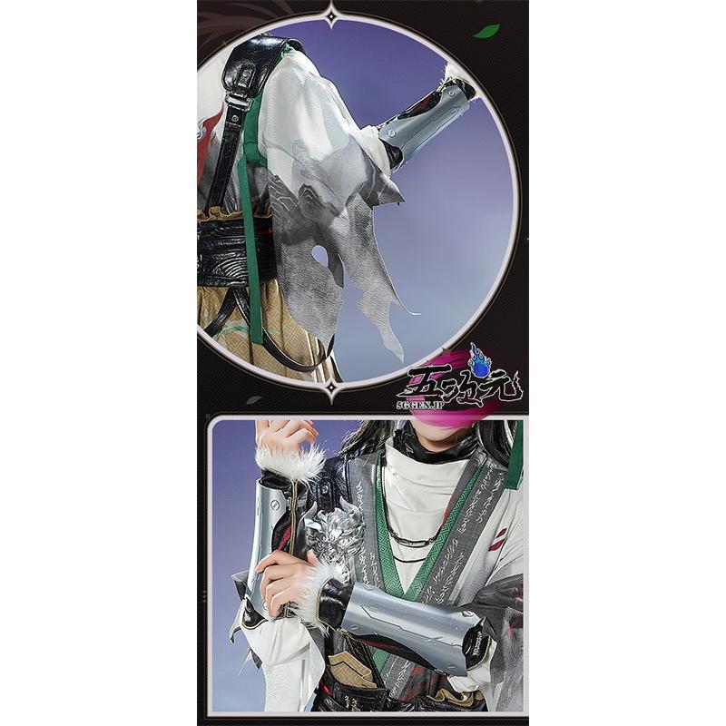 三分妄想　鳴潮　コスプレ　仇遠　衣装　※ウィッグ　靴　武器　追加可　_10