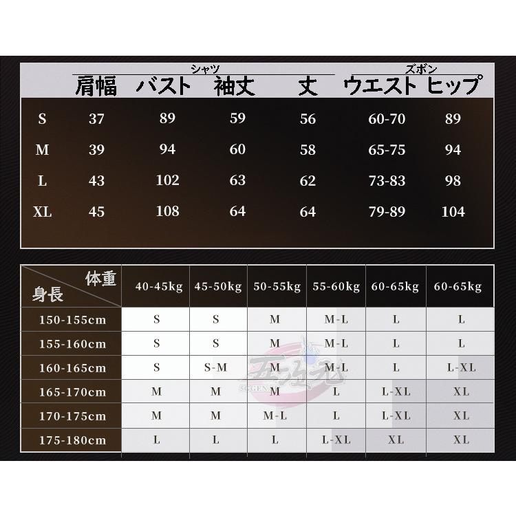三分妄想　鳴潮　コスプレ　仇遠　衣装　※ウィッグ　靴　武器　追加可　_13