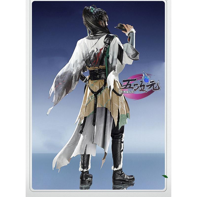 三分妄想　鳴潮　コスプレ　仇遠　衣装　※ウィッグ　靴　武器　追加可　_1