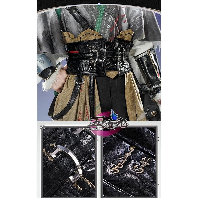 三分妄想　鳴潮　コスプレ　仇遠　衣装　※ウィッグ　靴　武器　追加可　_3