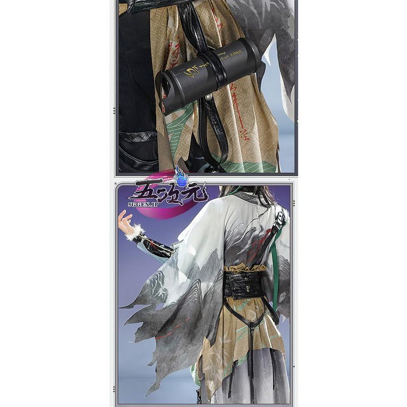 三分妄想　鳴潮　コスプレ　仇遠　衣装　※ウィッグ　靴　武器　追加可　_5