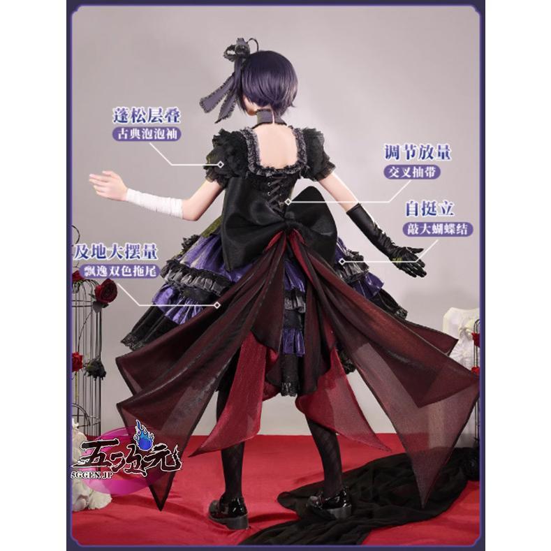 三分妄想 中二病でも恋がしたい コスプレ 小鳥遊六花 衣装 Blu-ray初回