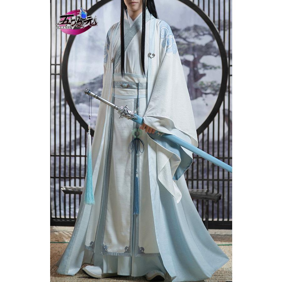 猫屋小舗 魔道祖師 公式衣装 コスプレ 藍忘機 成年ver ※ 靴 琴 剣 追加