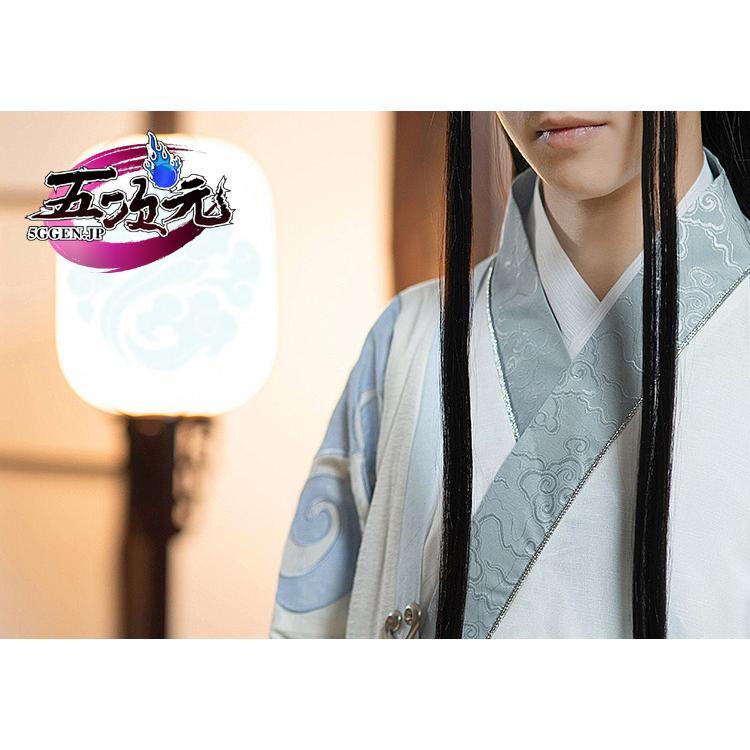 猫屋小舗 魔道祖師 公式衣装 コスプレ 藍忘機 成年ver ※ 靴 琴 剣 追加