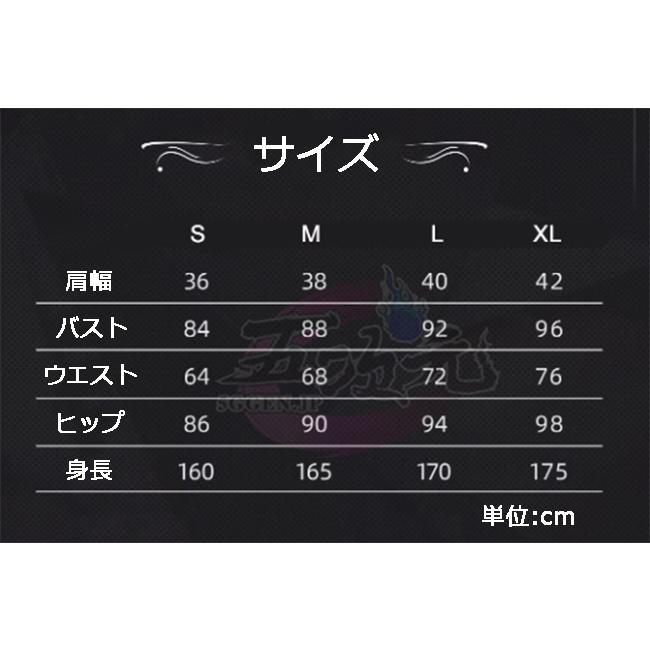 ICOS　FGO　アルトリア リリィ　コスプレ　衣装_9