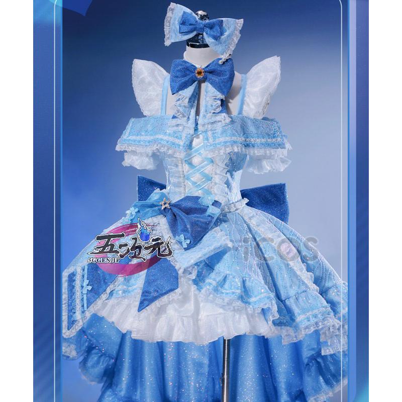 コスプレ衣装 ラブライブ! ×サンシャイン!! POP UP コラボ衣装 青 S