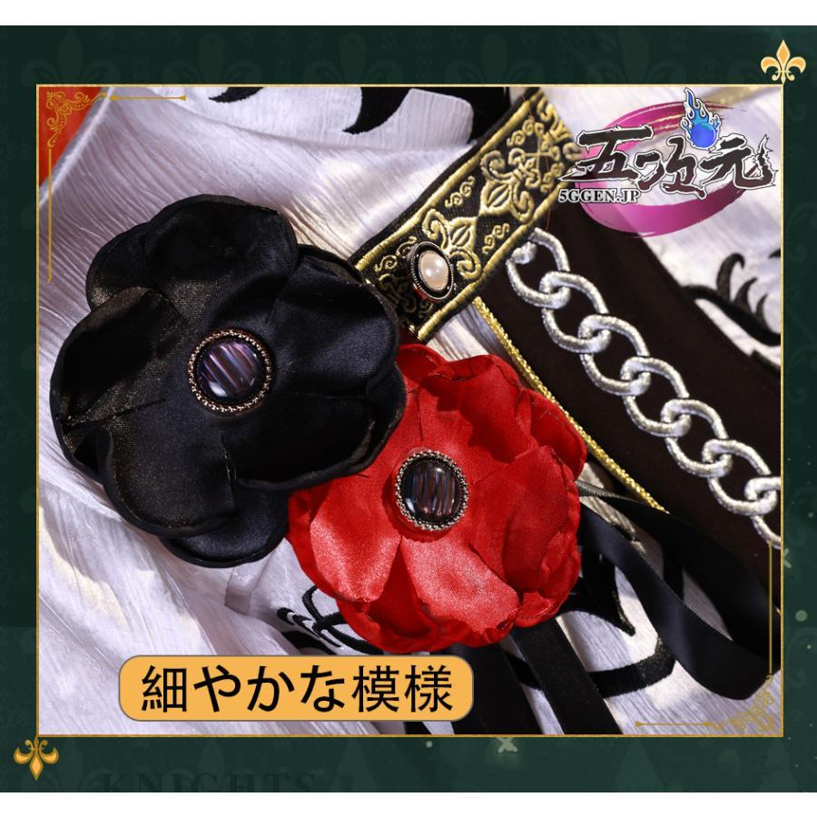 あんスタ　フレグランス　26個 3次分】あんさんぶるスターズ！！ ロールオンフレグランス