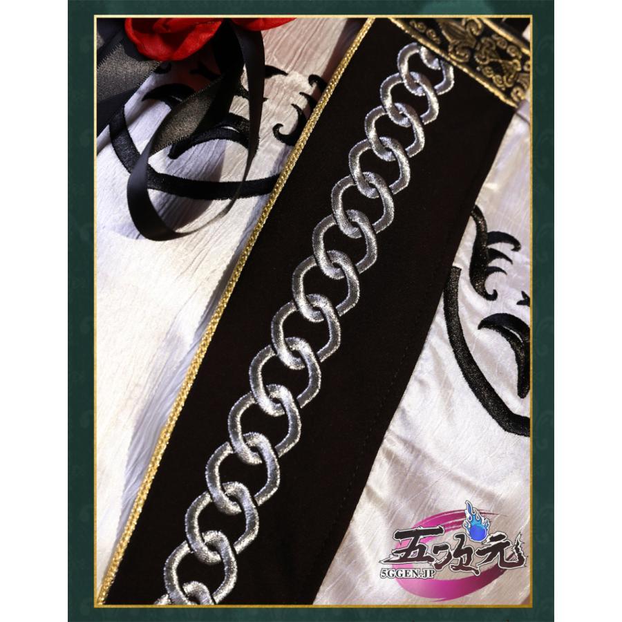 ICOS あんさんぶるスターズ! 芳香＊忍ばせたフレグランス