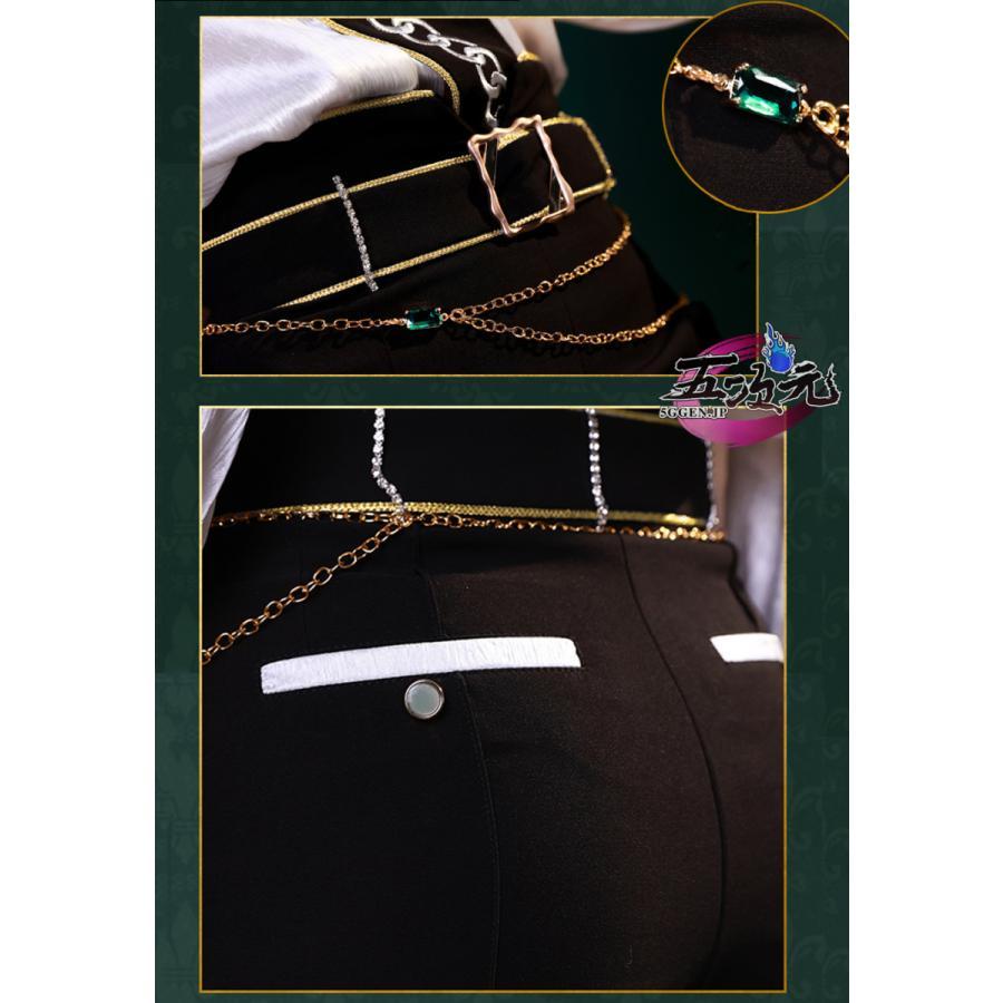 ICOS あんさんぶるスターズ! 芳香＊忍ばせたフレグランス Knights