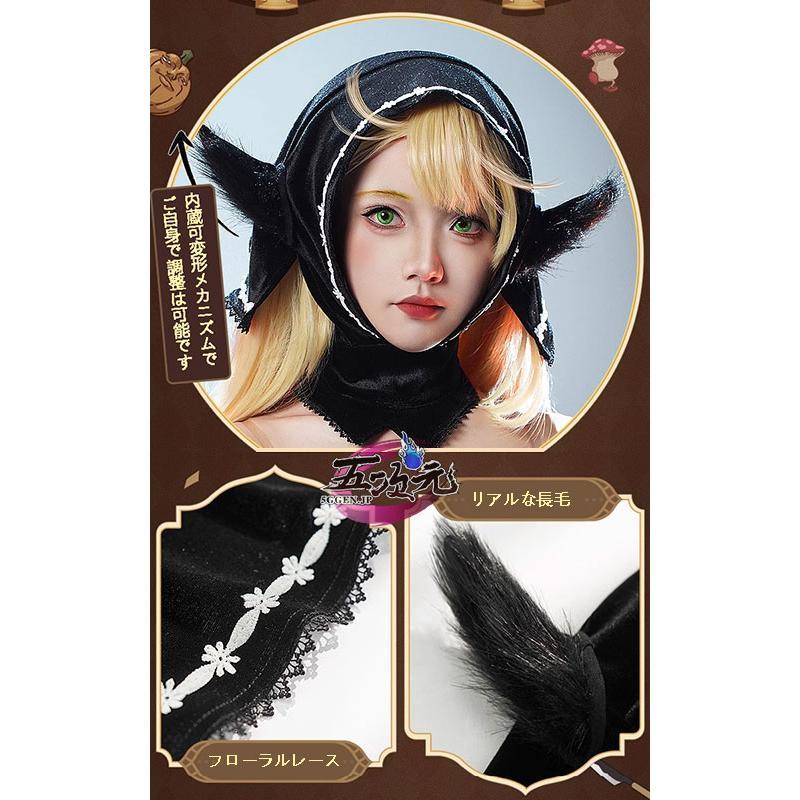三分妄想　ダンジョン飯　コスプレ　マルシル・ドナトー　迷宮の主の姿　衣装　※ウィッグ　杖　追加可能_4