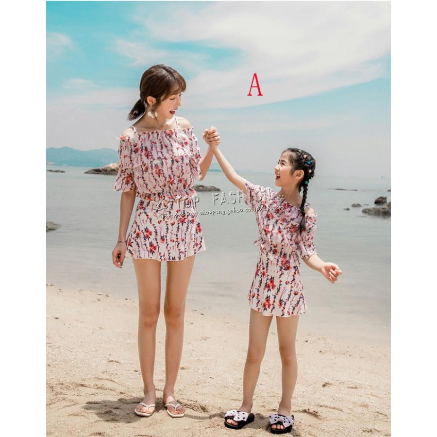 子供 ママ女の子 水着 親子ペア ビキニ ワンピ キッズ ベビー フレア キッズ こども 温泉旅行 海水浴 プール 練習用水着 3点セット Qlyyqz005 Top Fashion Store 通販 Yahoo ショッピング