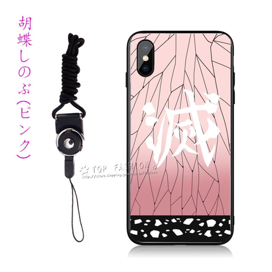 鬼滅の刃風 胡蝶 しのぶ Iphone ケース X Xs Xr Xs Max 7 8 Plus Iphone11携帯のケース アイフォン スマホケース カバー Sjkcq070 Top Fashion Store 通販 Yahoo ショッピング