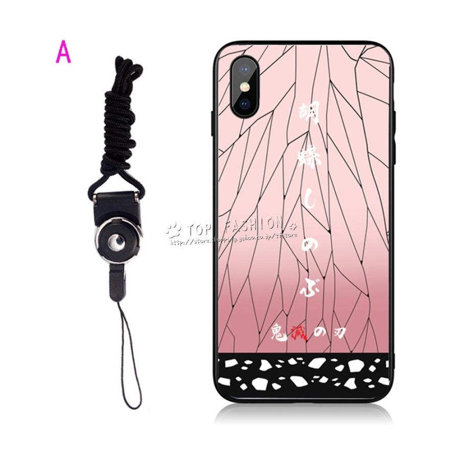 鬼滅の刃風 竈門炭治郎冨岡義勇iphone ケース X Xs Xr Xs Max 7 8 Plus Iphone11携帯のケース アイフォン スマホケース カバー Sjkcq103 Top Fashion Store 通販 Yahoo ショッピング