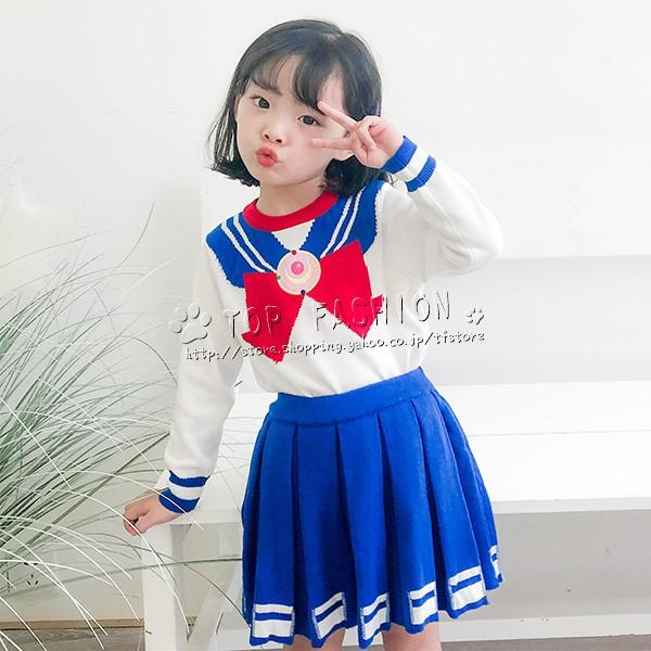 アニメ グッズ 美少女戦士セーラームーン風 子供 風 コスプレ セーター スカート セット Tfdmzbwy005 Top Fashion Store 通販 Yahoo ショッピング