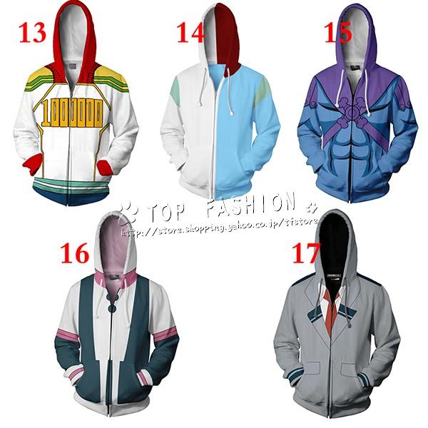 僕のヒーローアカデミア 風 緑谷出久 爆豪勝己 轟焦凍 コスプレ衣装 スウェット パーカー 春秋 Cosplay アニメ ゲーム コスチュームハロウィン クリスマス Tpdmzbbb080 Top Fashion Store 通販 Yahoo ショッピング