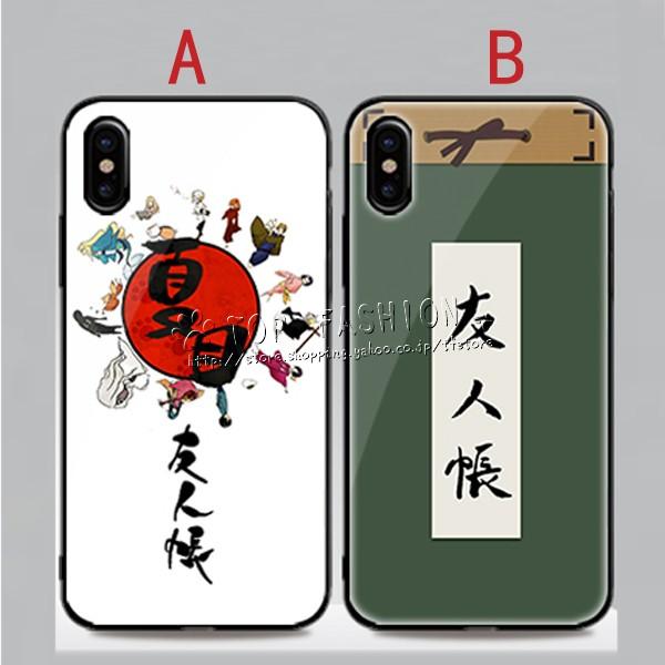 夏目友人帳 風 Iphone X Xs ケース Iphonexs Max Xr Iphone7 8 Iphoneケース カップル 携帯ケース ケース カバー スマホケース 韓流グッズ Tpsjk347 Top Fashion Store 通販 Yahoo ショッピング