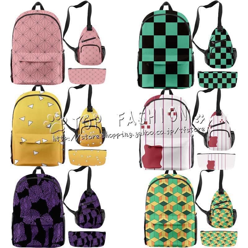 新品未使用】3点 米津玄師さん いきものショルダー&リュックセットおまけ付