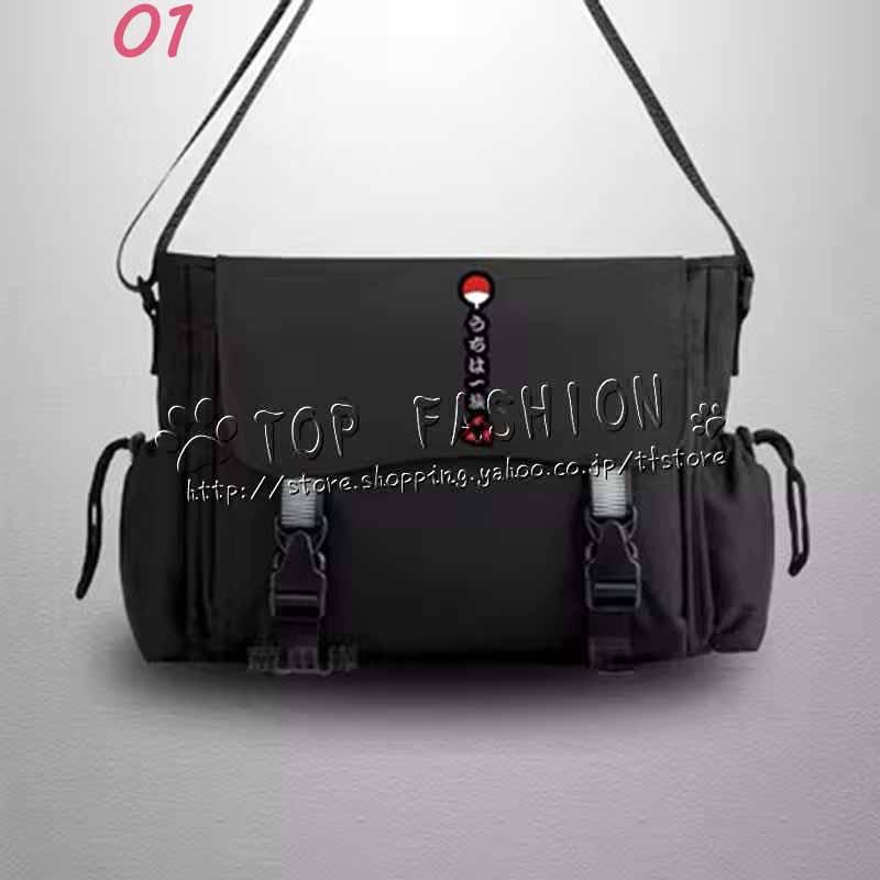 送料無料◇NARUTO -ナルト- 風 うずまき ナルト うちは サスケ 周辺