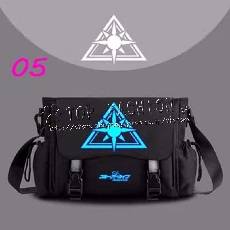 ブルーアーカイブ レッドウィンター連邦学園 アビドス ヴァルキューレ