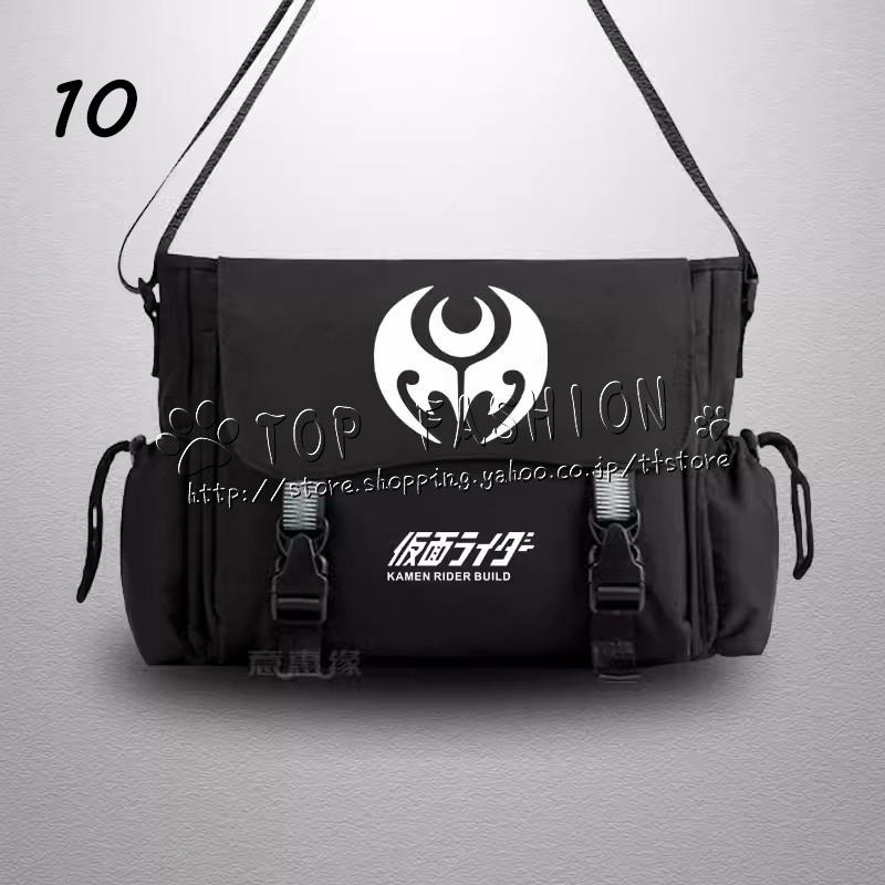 仮面ライダー フォーゼフォーム 周辺 ショルダーバッグ 大容量 旅行